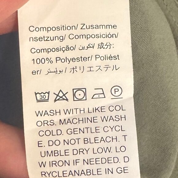 Green Blouse - Picture 4 of 4